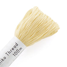 Load image into Gallery viewer, Olympus Sashiko Thread - 40 Solid Colours (100m skein), Select Colour
