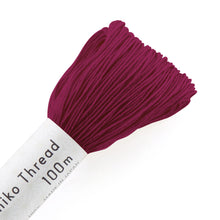 Load image into Gallery viewer, Olympus Sashiko Thread - 40 Solid Colours (100m skein), Select Colour