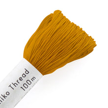 Load image into Gallery viewer, Olympus Sashiko Thread - 40 Solid Colours (100m skein), Select Colour