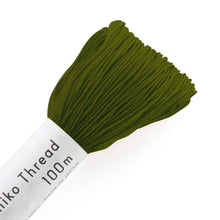 Load image into Gallery viewer, Olympus Sashiko Thread - 40 Solid Colours (100m skein), Select Colour