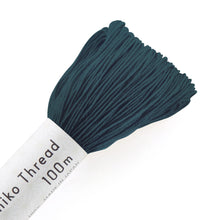 Load image into Gallery viewer, Olympus Sashiko Thread - 40 Solid Colours (100m skein), Select Colour