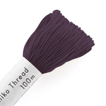 Load image into Gallery viewer, Olympus Sashiko Thread - 40 Solid Colours (100m skein), Select Colour