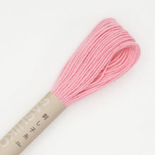 Load image into Gallery viewer, Olympus Sashiko Thread - 40 Solid Colours (20m skein), Select Colour