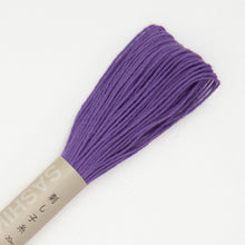Load image into Gallery viewer, Olympus Sashiko Thread - 40 Solid Colours (20m skein), Select Colour