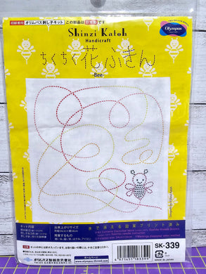 Olympus #SK-339 Japanese Sashiko Sampler Kit - Shinzi Katoh: Bee (White)