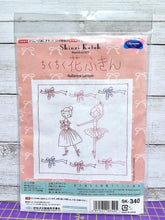Load image into Gallery viewer, Olympus #SK-340 Japanese Sashiko Sampler Kit - Shinzi Katoh: Ballerina Lesson (White)