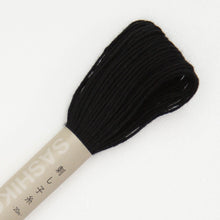 Load image into Gallery viewer, Olympus Sashiko Thread - 40 Solid Colours (20m skein), Select Colour