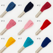 Load image into Gallery viewer, Olympus Sashiko Thread - 40 Solid Colours (20m skein), Select Colour