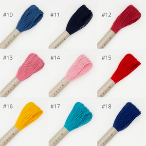 Olympus Sashiko Thread - 40 Solid Colours (20m skein), Select Colour