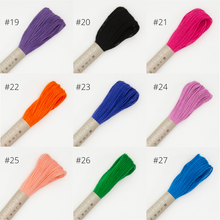 Load image into Gallery viewer, Olympus Sashiko Thread - 40 Solid Colours (20m skein), Select Colour
