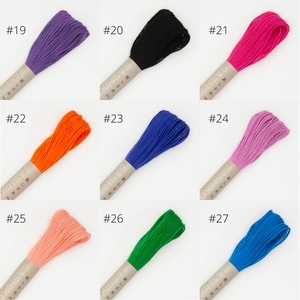 Olympus Sashiko Thread - 40 Solid Colours (20m skein), Select Colour