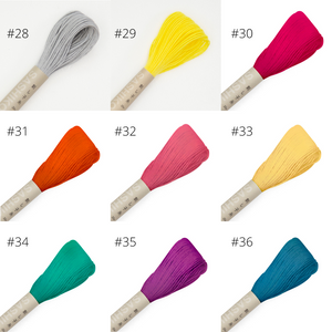 Olympus Sashiko Thread - 40 Solid Colours (20m skein), Select Colour