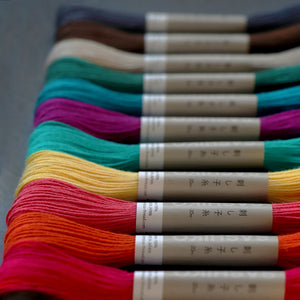 Olympus Sashiko Thread - 40 Solid Colours (20m skein), Select Colour