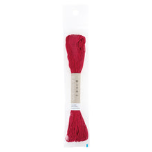 Load image into Gallery viewer, Olympus Sashiko Thread - 40 Solid Colours (20m skein), Select Colour