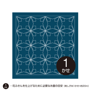 Olympus #1140_2140 Japanese Hana-Fukin Sashiko Sampler - Tessen (White OR Indigo)