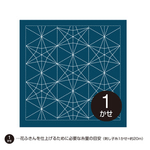 Olympus #1142_2142 Japanese Hana-Fukin Sashiko Sampler - Kasane-Rindou (White OR Indigo)