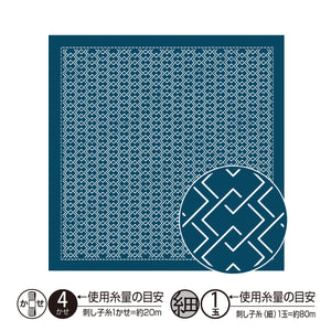 Olympus #H-1148_2148 Japanese Sashiko Hitomezashi, Hana-Fukin Sashiko Sampler - Yoshiwara-Ysunagi (White OR Indigo)