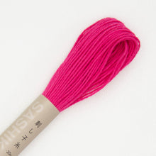 Load image into Gallery viewer, Olympus Sashiko Thread - 40 Solid Colours (20m skein), Select Colour