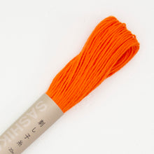 Load image into Gallery viewer, Olympus Sashiko Thread - 40 Solid Colours (20m skein), Select Colour