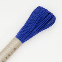 Load image into Gallery viewer, Olympus Sashiko Thread - 40 Solid Colours (20m skein), Select Colour