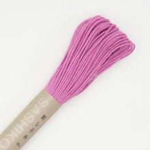 Load image into Gallery viewer, Olympus Sashiko Thread - 40 Solid Colours (20m skein), Select Colour