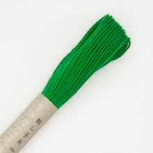 Load image into Gallery viewer, Olympus Sashiko Thread - 40 Solid Colours (20m skein), Select Colour