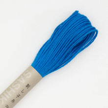 Load image into Gallery viewer, Olympus Sashiko Thread - 40 Solid Colours (20m skein), Select Colour