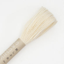 Load image into Gallery viewer, Olympus Sashiko Thread - 40 Solid Colours (20m skein), Select Colour