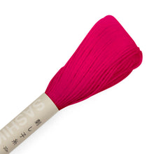 Load image into Gallery viewer, Olympus Sashiko Thread - 40 Solid Colours (20m skein), Select Colour
