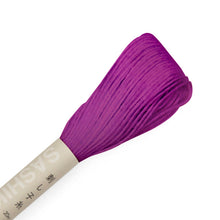 Load image into Gallery viewer, Olympus Sashiko Thread - 40 Solid Colours (20m skein), Select Colour