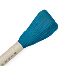 Load image into Gallery viewer, Olympus Sashiko Thread - 40 Solid Colours (20m skein), Select Colour