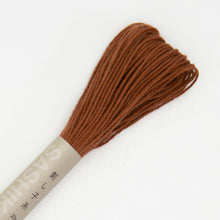 Load image into Gallery viewer, Olympus Sashiko Thread - 40 Solid Colours (20m skein), Select Colour