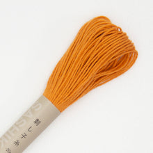 Load image into Gallery viewer, Olympus Sashiko Thread - 40 Solid Colours (20m skein), Select Colour