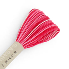 Load image into Gallery viewer, Olympus Sashiko Thread - 8 Ombre Colours (20m skein), Select Colour
