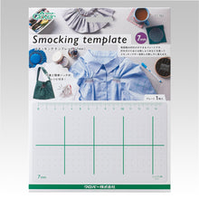 Load image into Gallery viewer, Clover Smocking and Gridding Template, Select Size (5mm or 7mm)