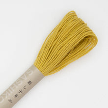 Load image into Gallery viewer, Olympus Sashiko Thread - 40 Solid Colours (20m skein), Select Colour