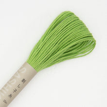 Load image into Gallery viewer, Olympus Sashiko Thread - 40 Solid Colours (20m skein), Select Colour