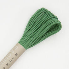 Load image into Gallery viewer, Olympus Sashiko Thread - 40 Solid Colours (20m skein), Select Colour