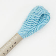 Load image into Gallery viewer, Olympus Sashiko Thread - 40 Solid Colours (20m skein), Select Colour