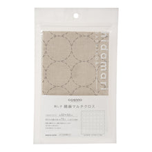 Load image into Gallery viewer, LECIEN COSMO Hidamari Sashiko Sampler Circles. Select Fabric Colour (3 colours available)