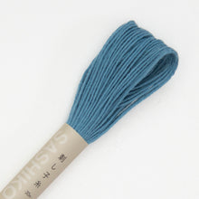 Load image into Gallery viewer, Olympus Sashiko Thread - 40 Solid Colours (20m skein), Select Colour