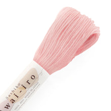 Load image into Gallery viewer, Olympus Sashiko Thread - 20 Awai-iro Pastel Colours (40m skein), Select Colour