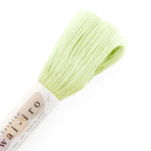 Load image into Gallery viewer, Olympus Sashiko Thread - 20 Awai-iro Pastel Colours (40m skein), Select Colour