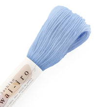 Load image into Gallery viewer, Olympus Sashiko Thread - 20 Awai-iro Pastel Colours (40m skein), Select Colour