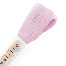 Load image into Gallery viewer, Olympus Sashiko Thread - 20 Awai-iro Pastel Colours (40m skein), Select Colour
