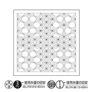 Olympus Nagomi Hana-Fukin Sampler - Asanoha (Select Colour)