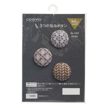 Load image into Gallery viewer, LECIEN COSMO Jizashi Counted Stitch Covered Buttons Sewing Kit, No. 2302 Nordic design (Copy)