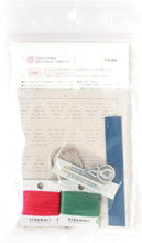 Load image into Gallery viewer, LECIEN COSMO Hidamari Sashiko 2-pc Coasters Kit, No. 98951 Pale Grey