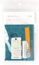 Load image into Gallery viewer, LECIEN COSMO Hidamari Sashiko 2-pc Coasters Kit, No. 98952 Blue