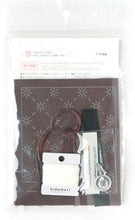 Load image into Gallery viewer, LECIEN COSMO Hidamari Sashiko 2-pc Coasters Kit, No. 98953 Grey